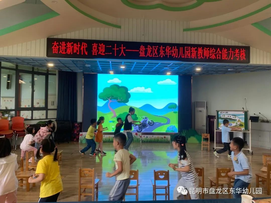 盘龙教育(微信)