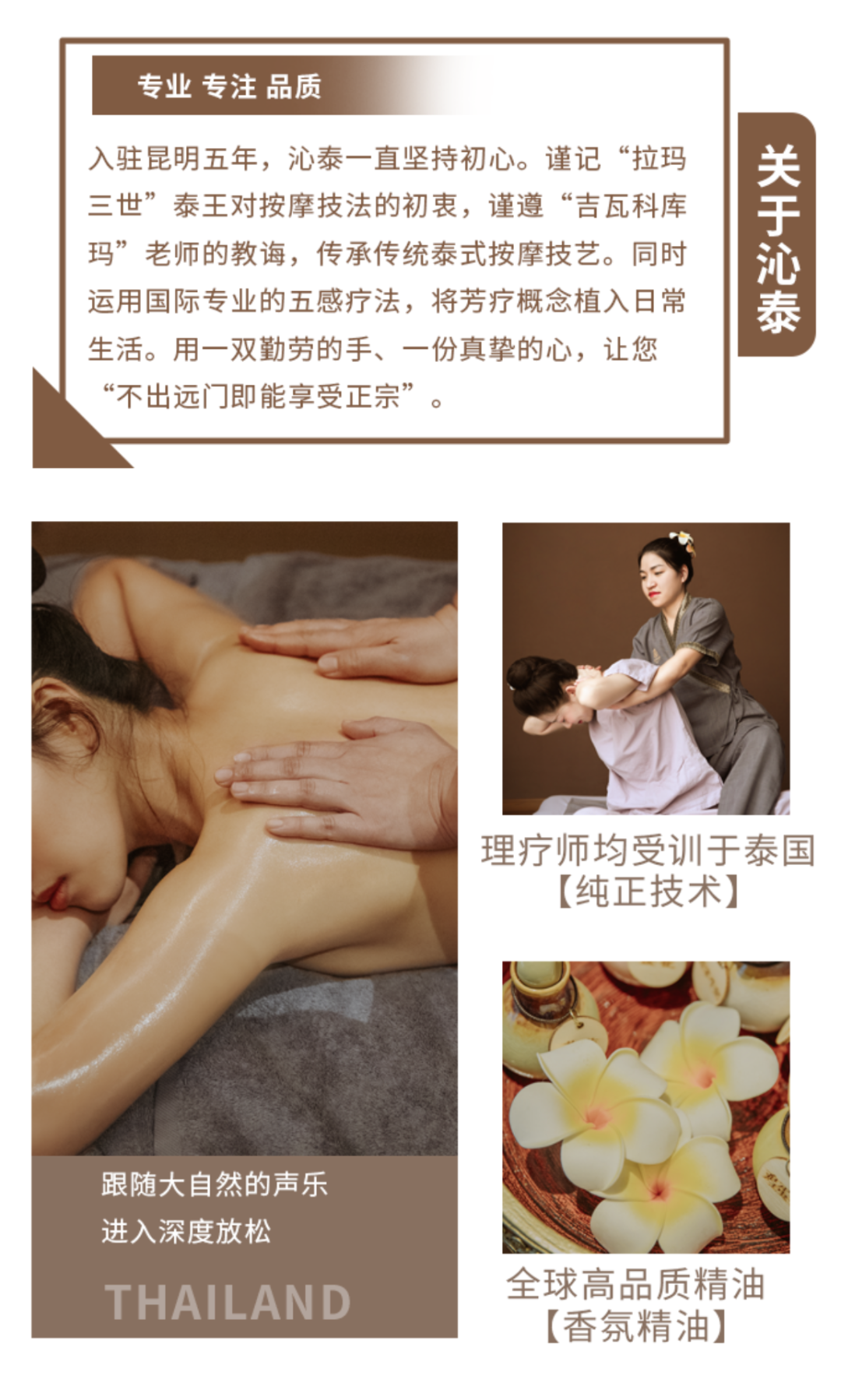 春城晚报