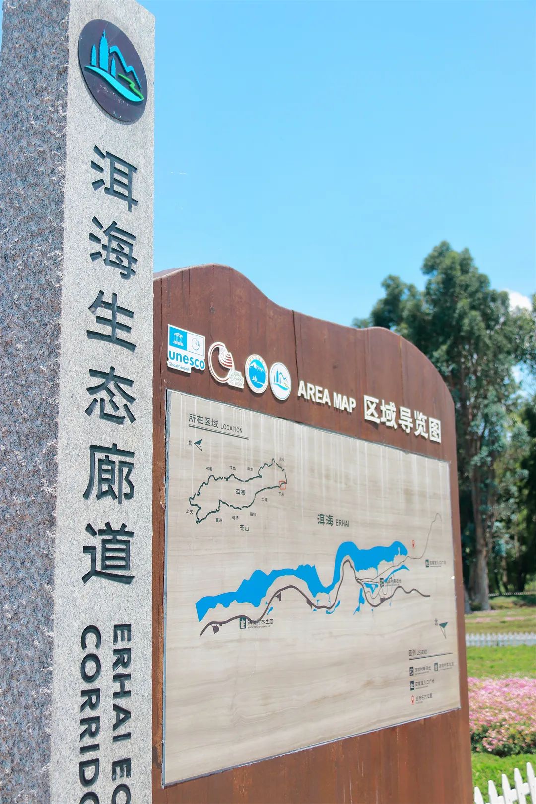 昆明文旅