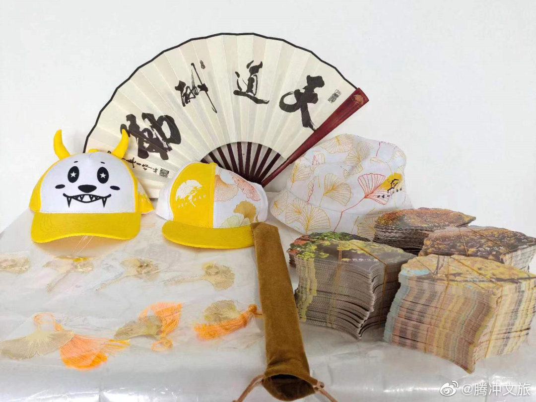 腾冲文旅微博