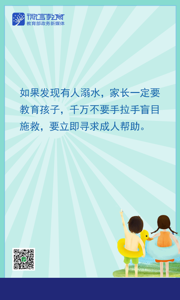 石林融媒