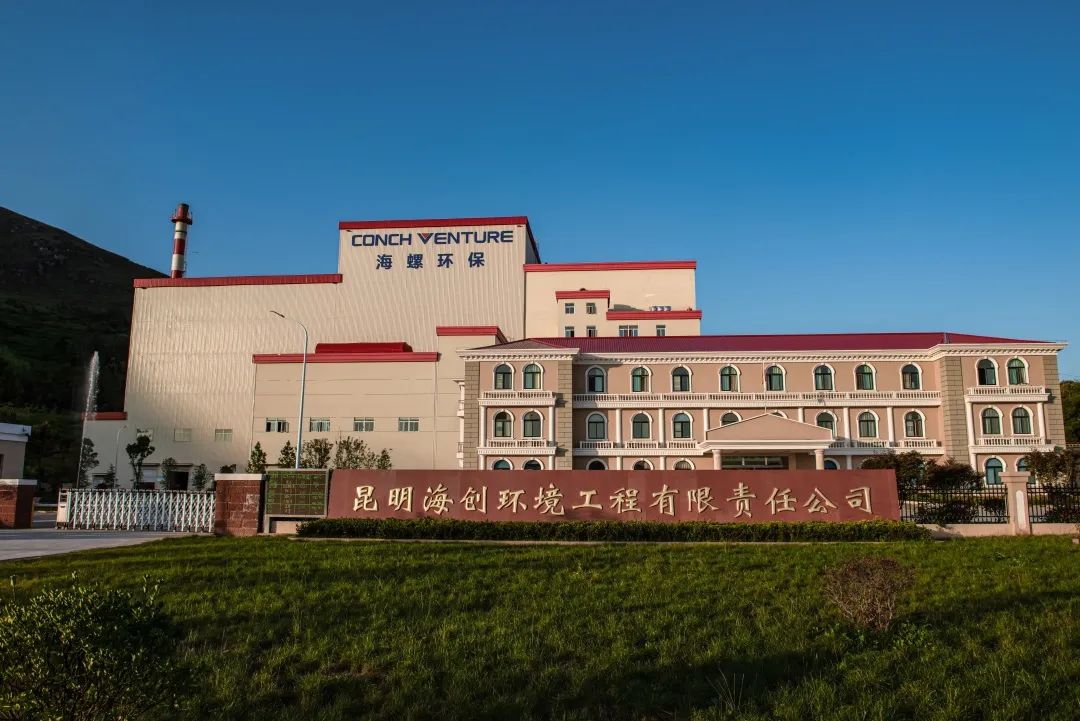 悦读嵩明