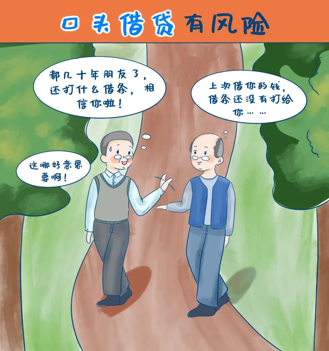 昆明阳宗海风景名胜区(微信)