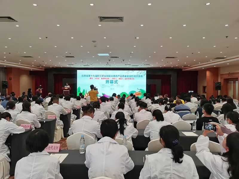 昆明市农业农村局