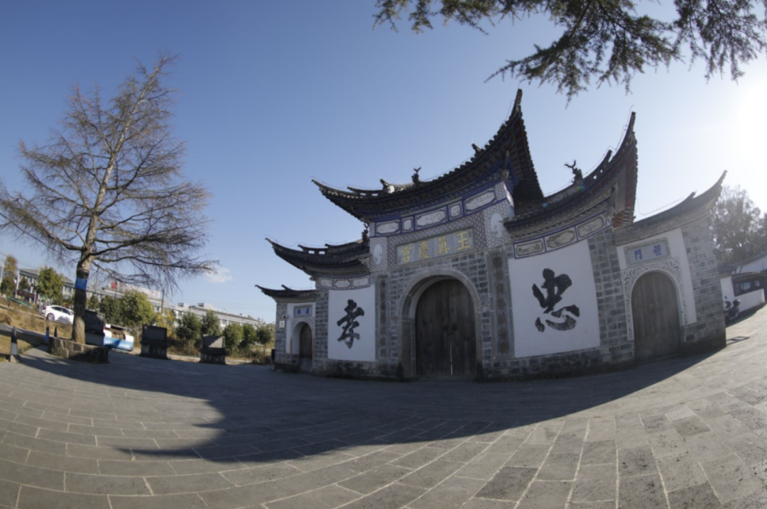 云南省文化和旅游厅