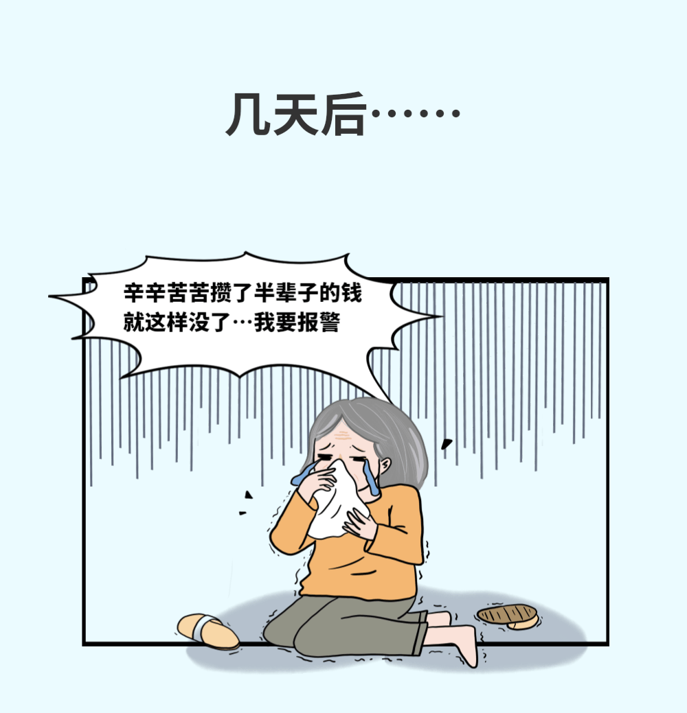 昆明市呈贡区人民法院(微信)