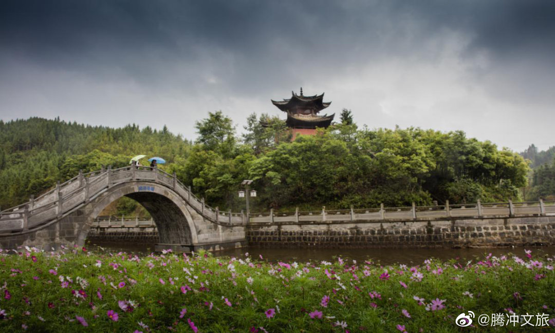 腾冲文旅微博