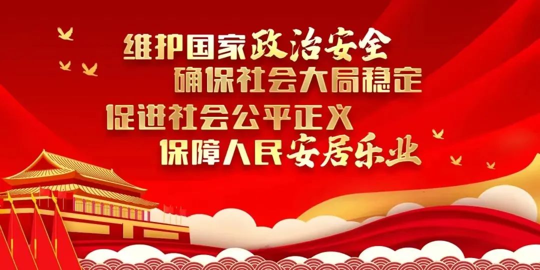 丽江日报