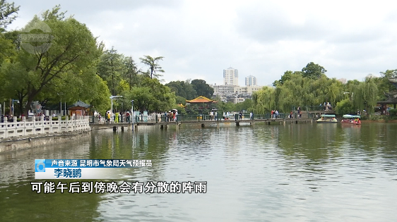 昆明信息港/cnkmxxg