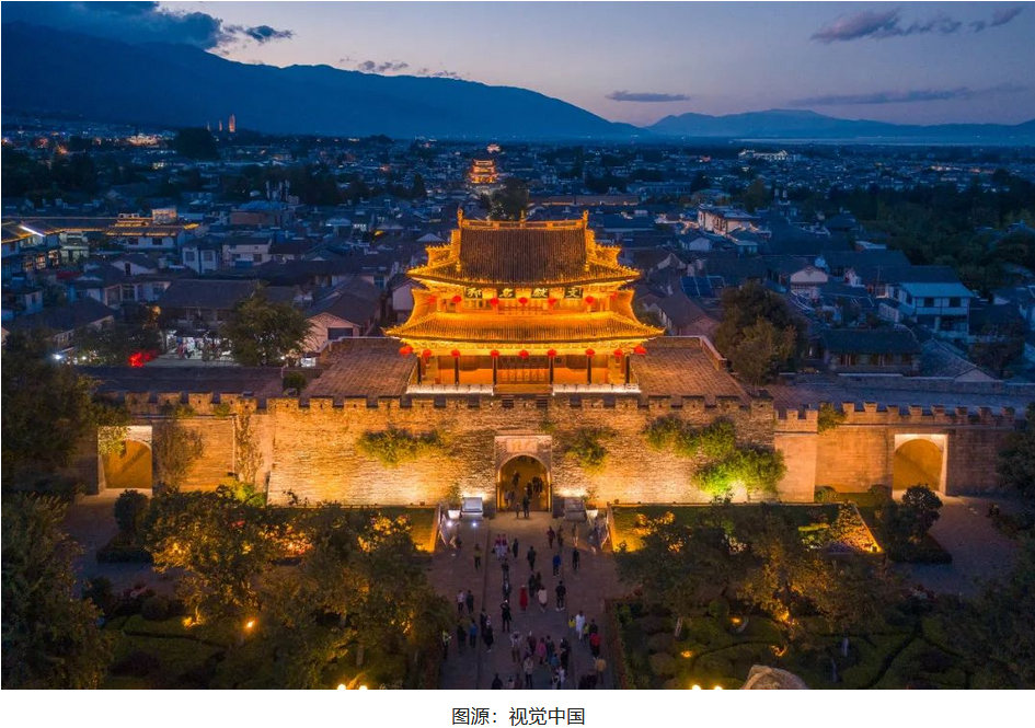 云南省文化和旅游厅