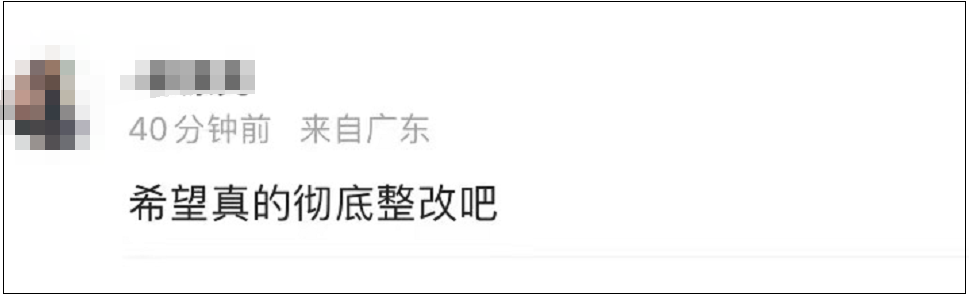 春城晚报