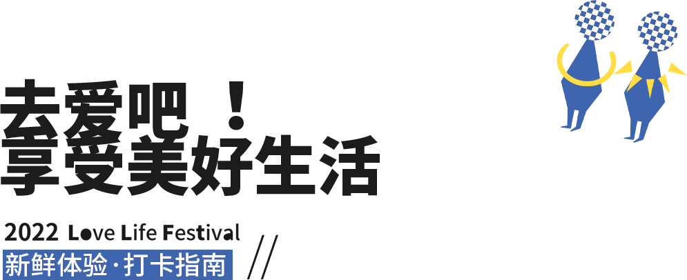 昆明五华发布