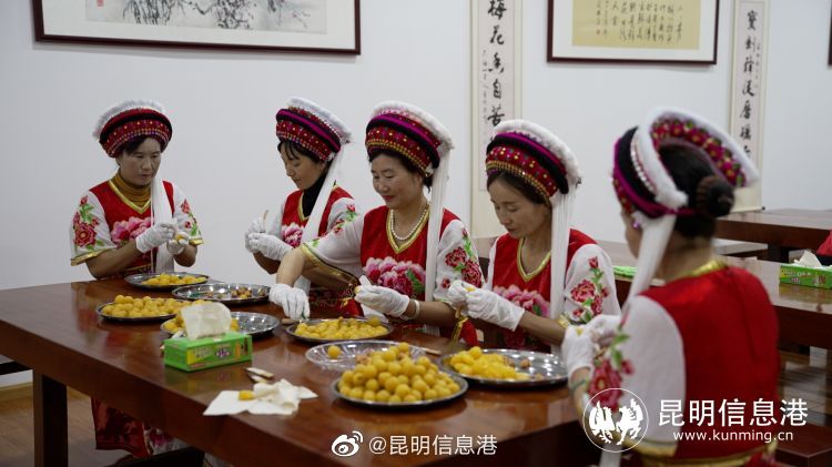 昆明信息港