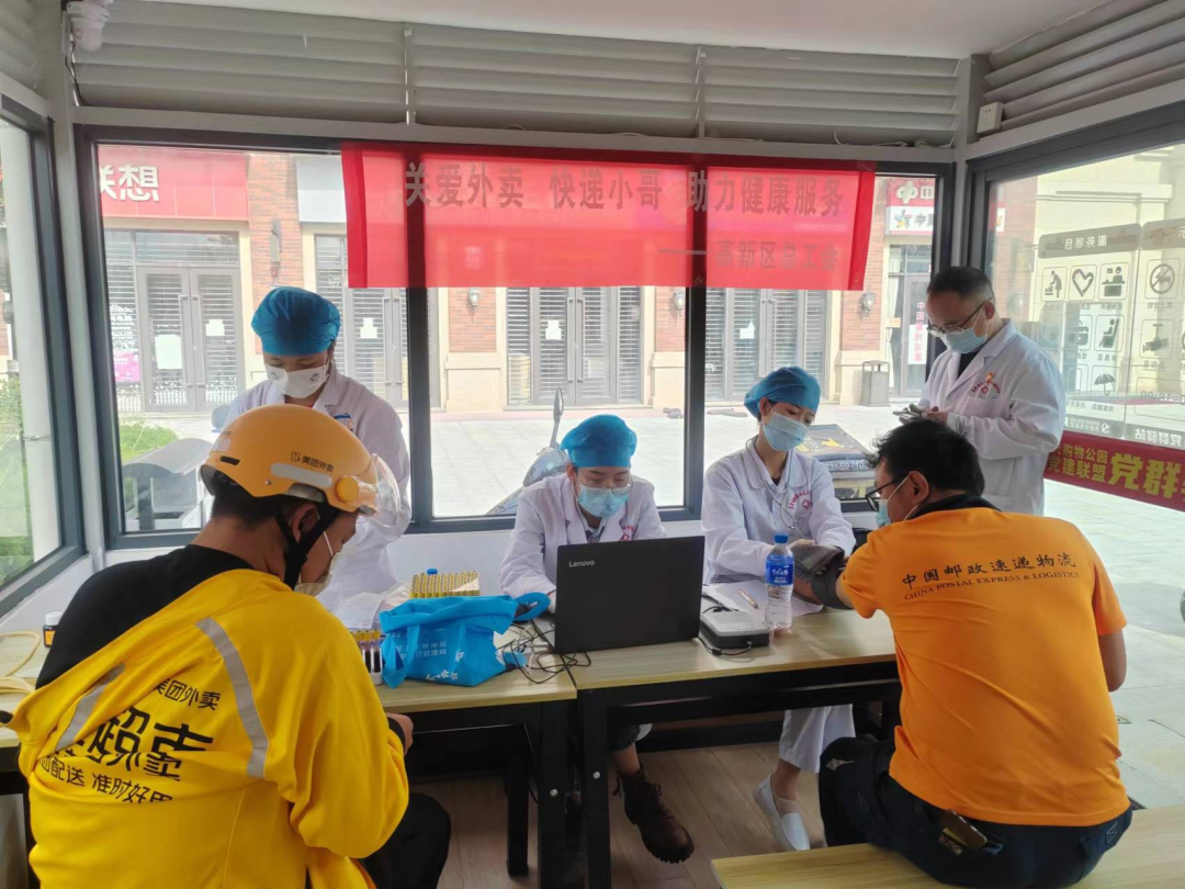 昆明国家高新区发布