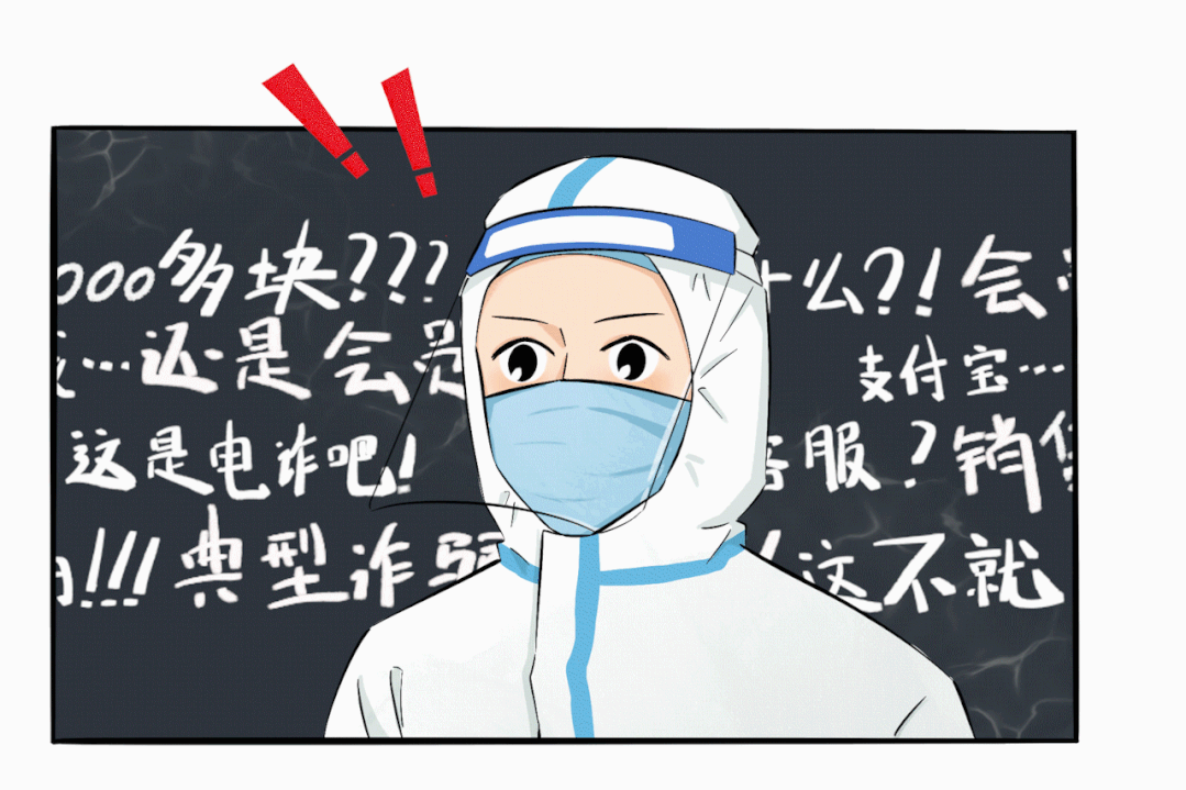 宜良检察(微信)