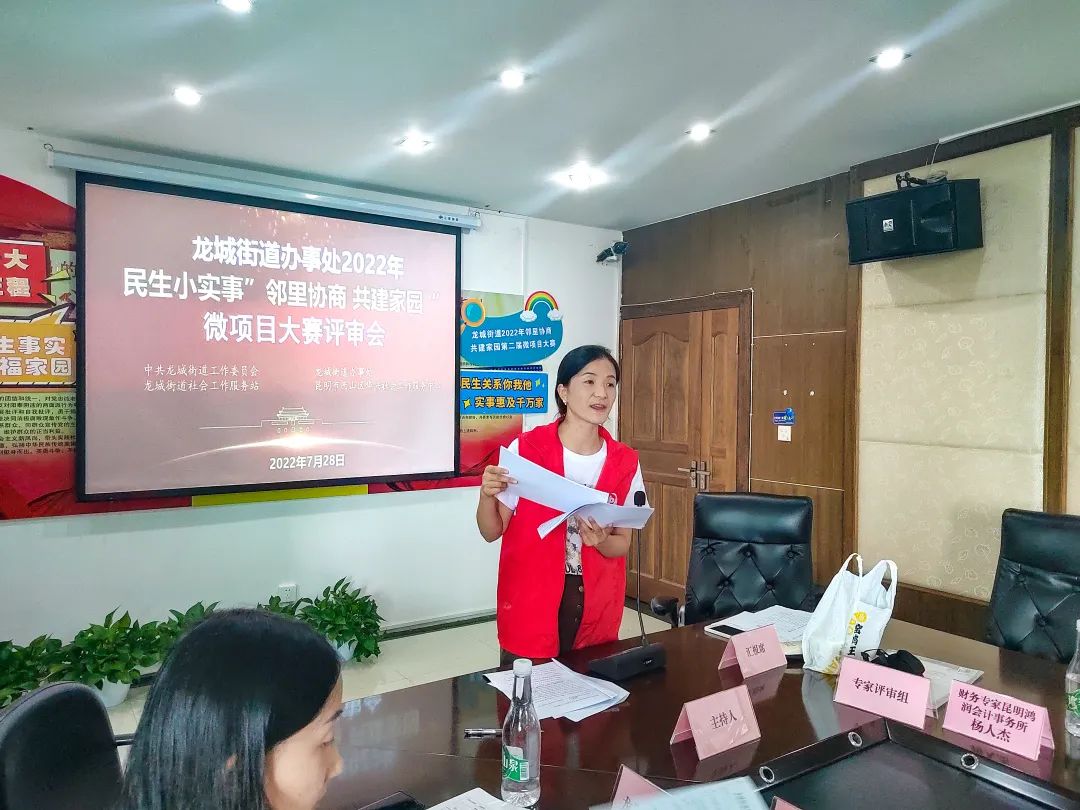 呈贡发布
