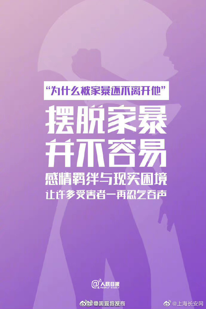 “昆明五华发布”微博