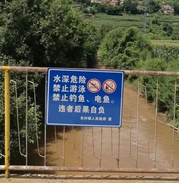 爱上富民