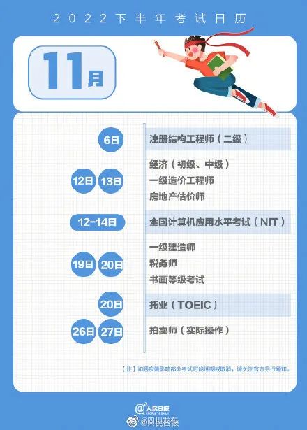 玉溪发布