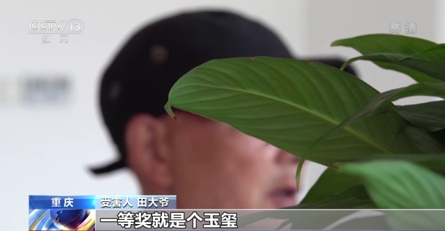 昆明阳宗海风景名胜区(微信)