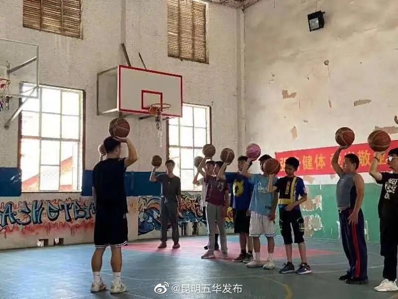 “昆明五华发布”微博