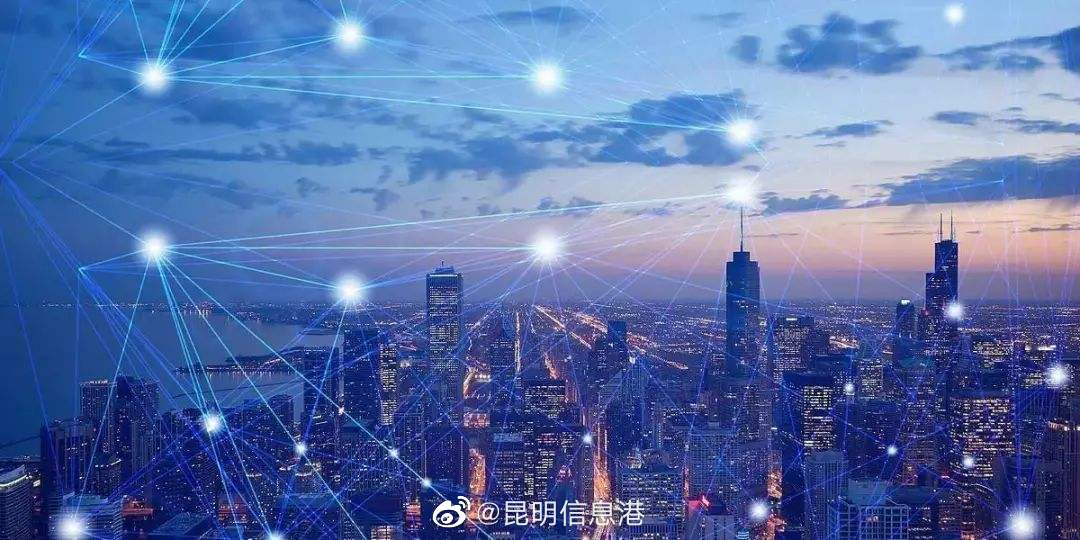 第五届数字中国建设峰会期间昆明市签约55个项目总投资达1025亿元