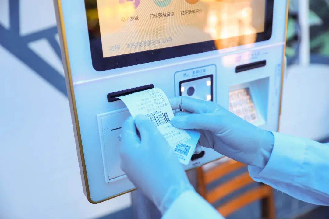 普洱市人民医院
