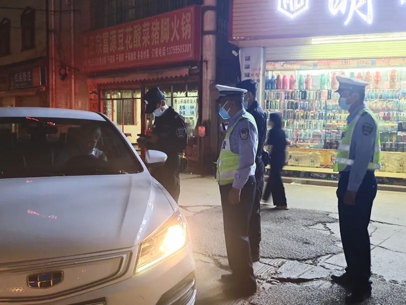 昆明交警