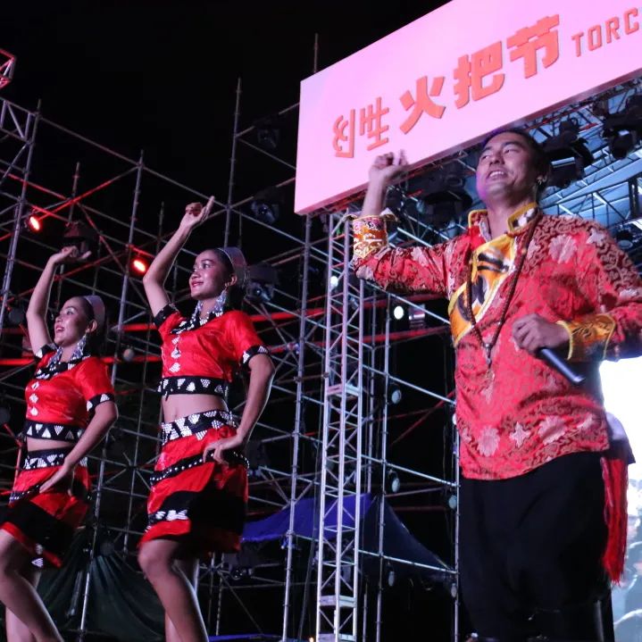 云南民族村