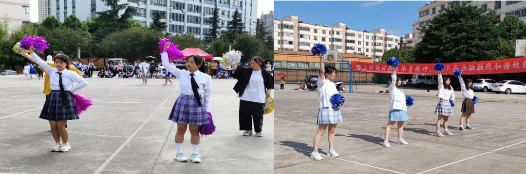 昆明西山教育体育