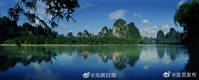 呈贡发布