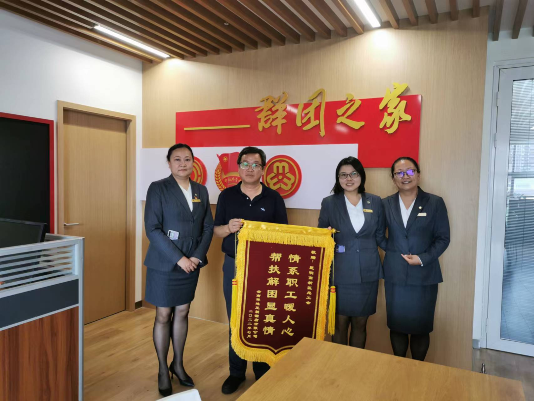昆明国家高新区发布