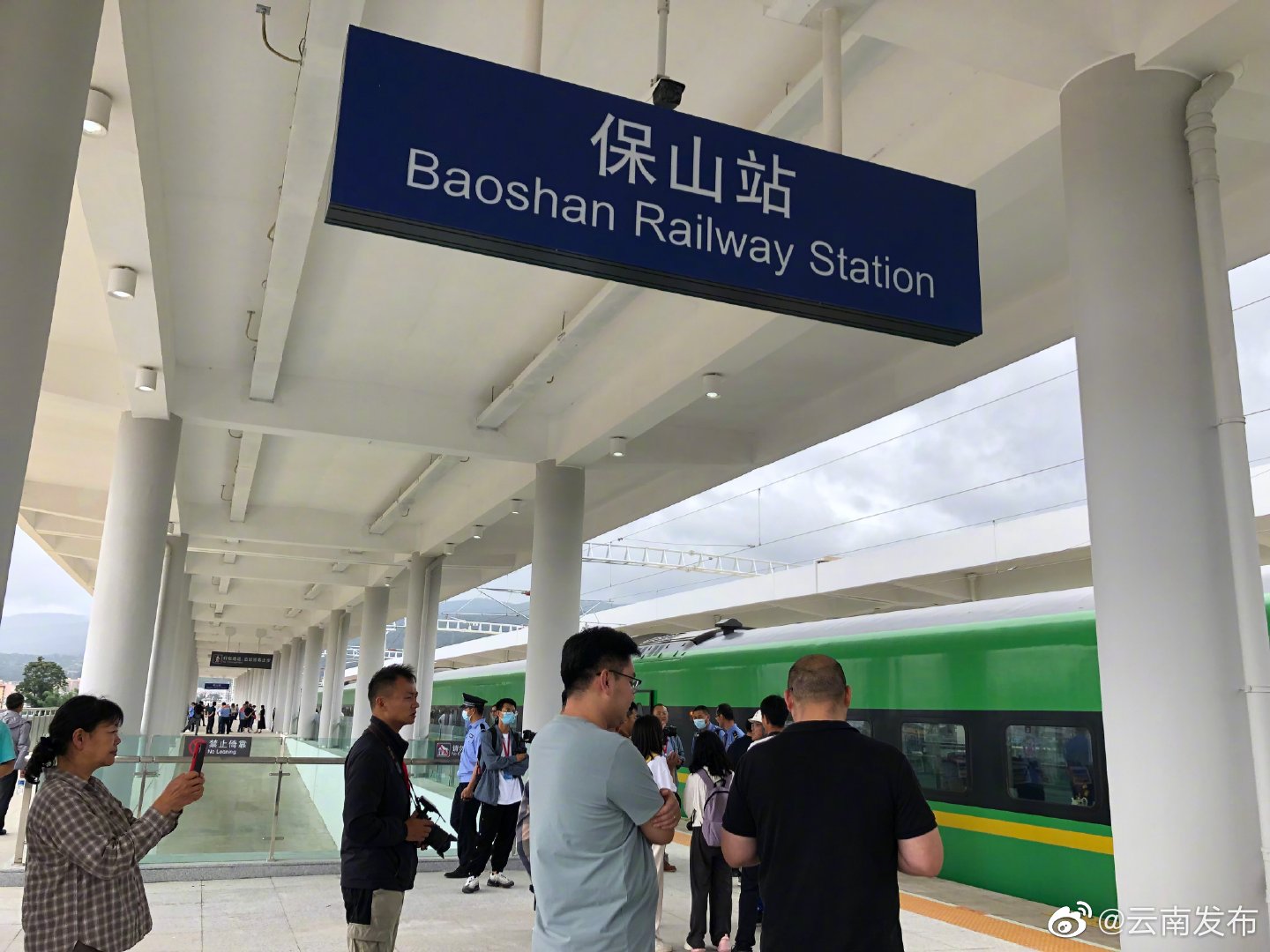 “云南发布”微博