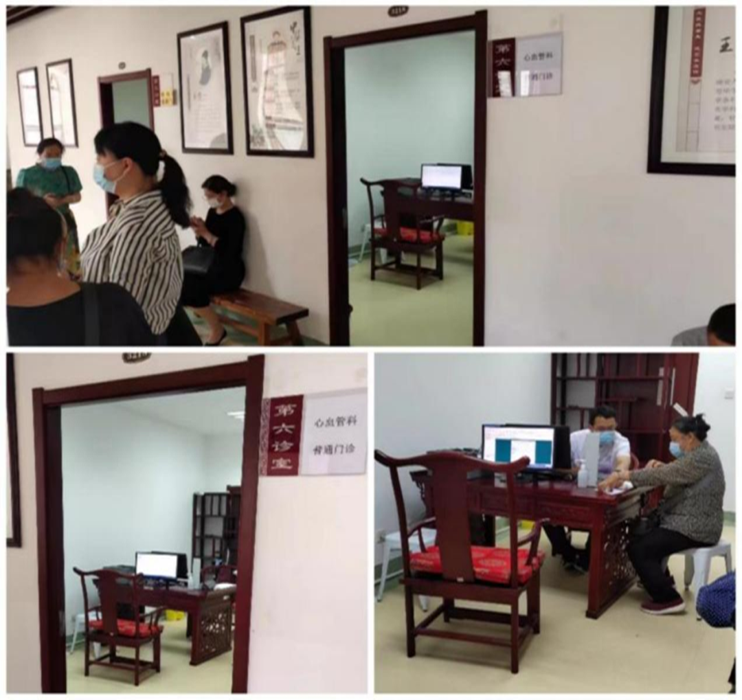 云南省中医医院