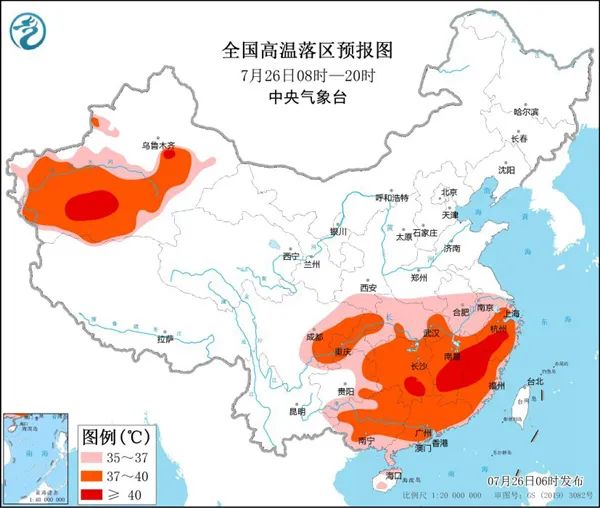 悦读嵩明