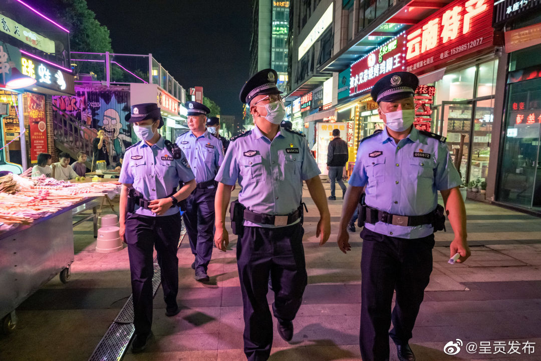 呈贡发布