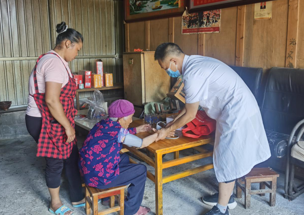 健康腾冲