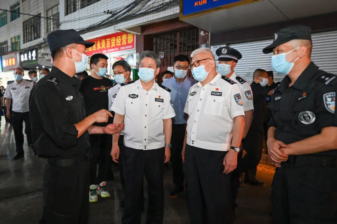 云南警方