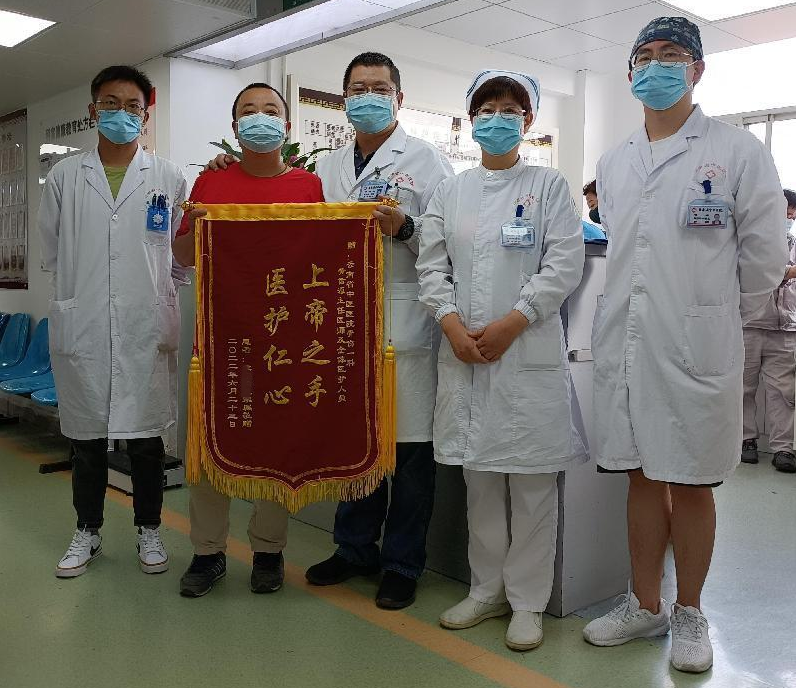 云南省中医医院