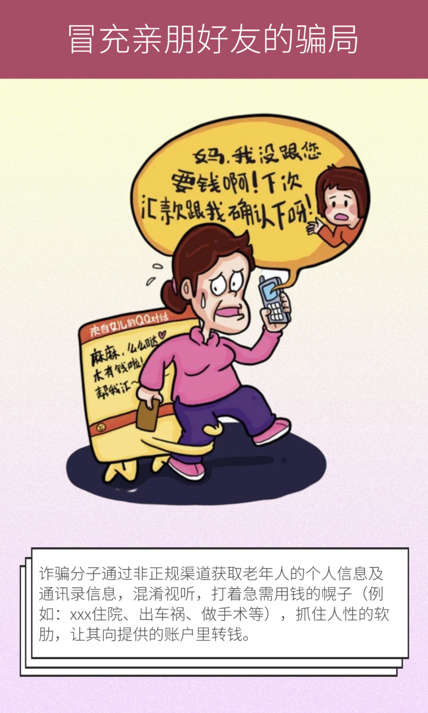 昆明市呈贡区人民法院(微信)