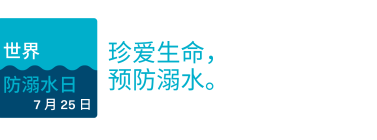 石林融媒