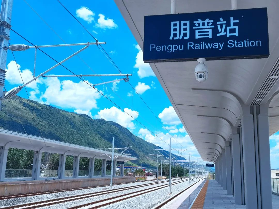 918云南交通台(微信)