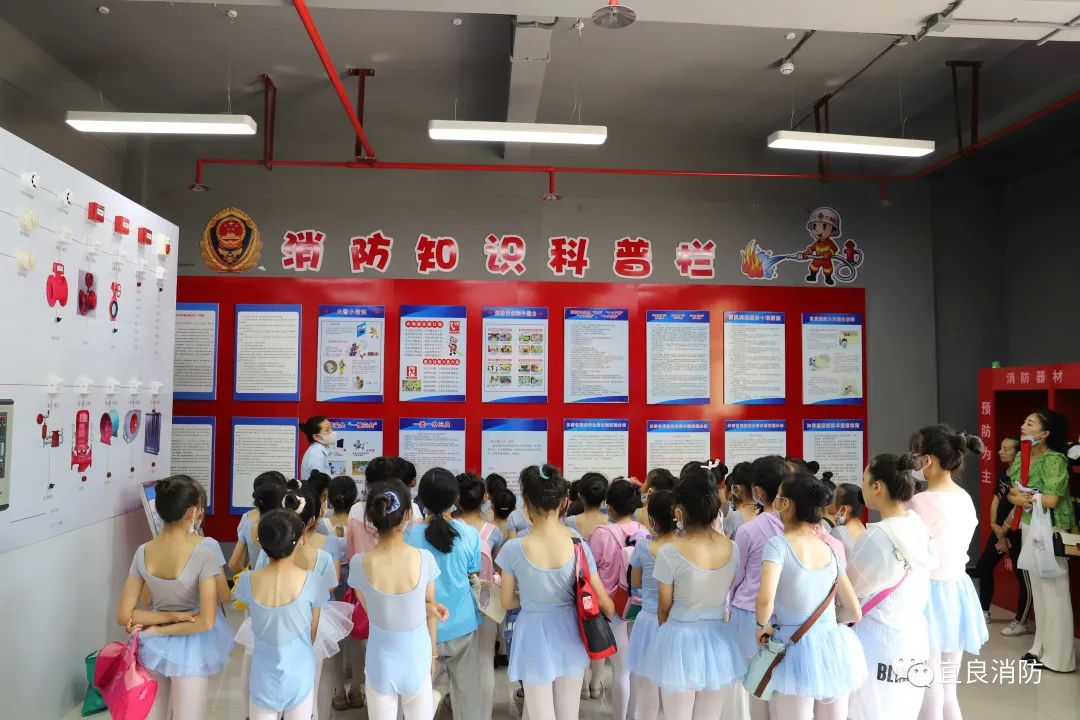 宜良之窗