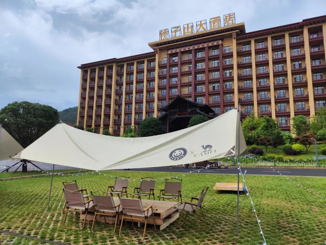 昆明轿子山旅游