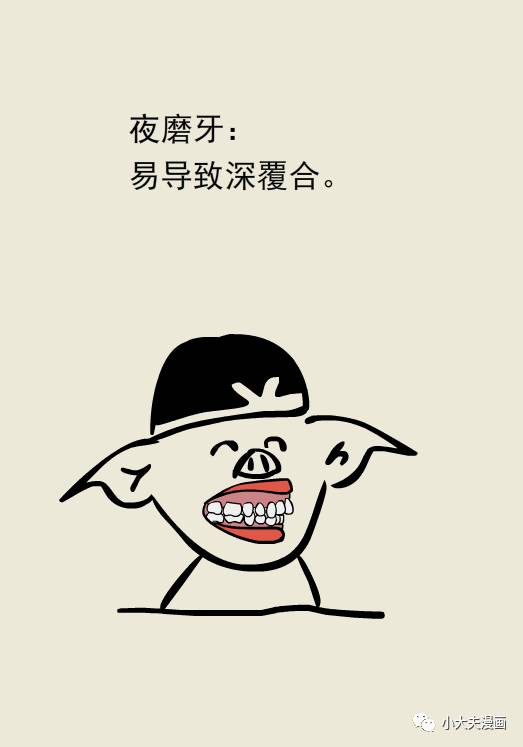 昆明市儿童医院