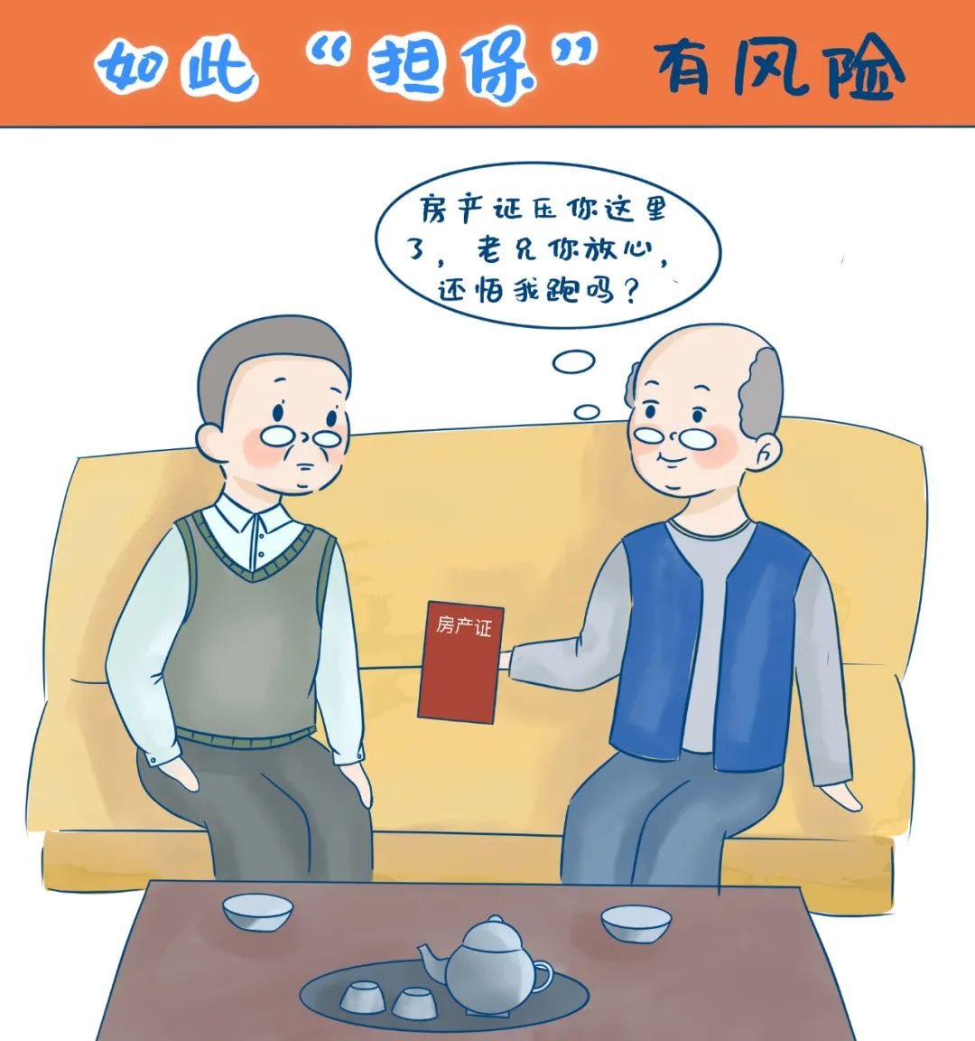 昆明阳宗海风景名胜区(微信)