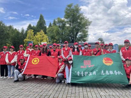 “返家乡”大学生志愿者助力滇池湿地文化节志愿服务活动