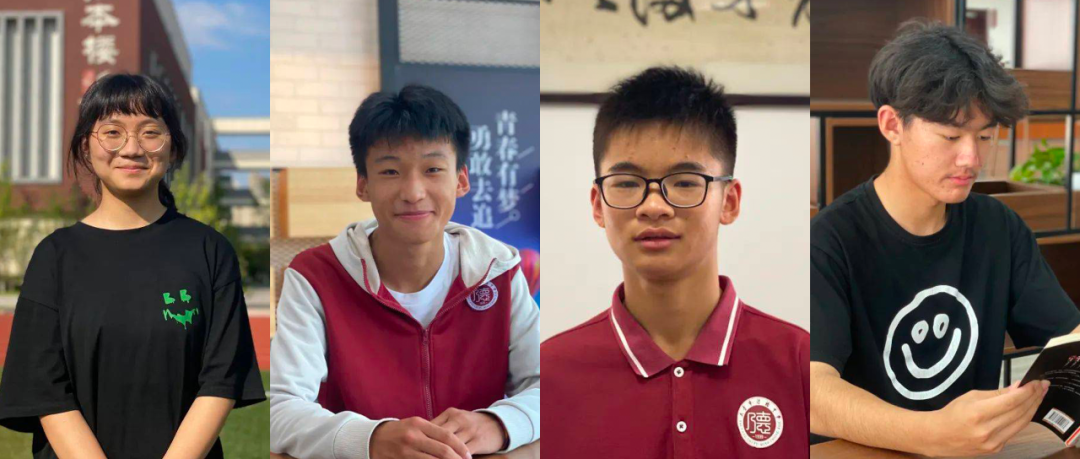 918云南交通台(微信)