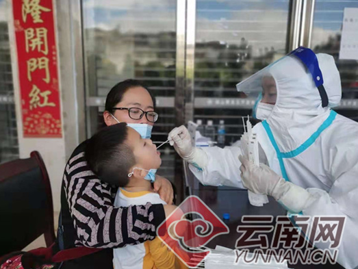 保山广播电视台