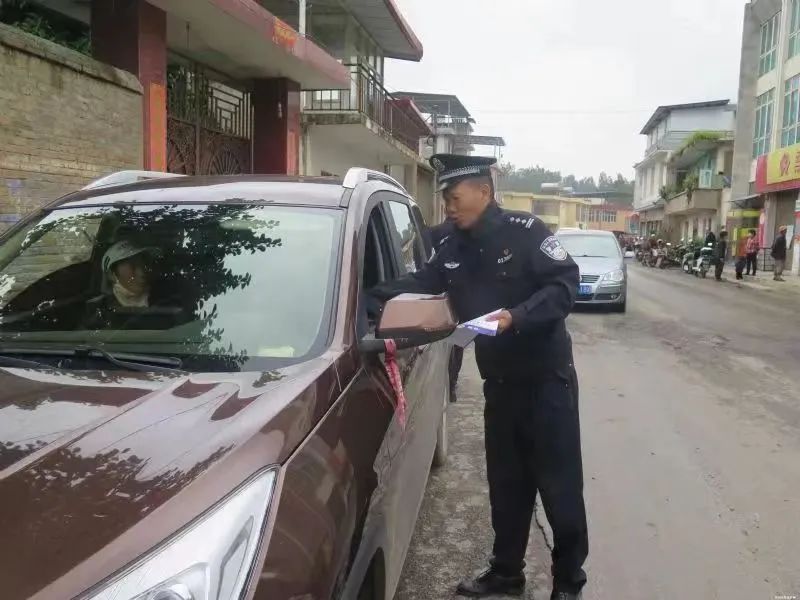 平安东川(微信)